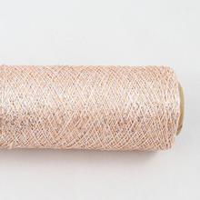 Kremke Soul Wool : Stellaris