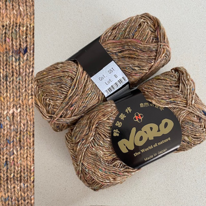 Noro : Silk Garden Sock Solo