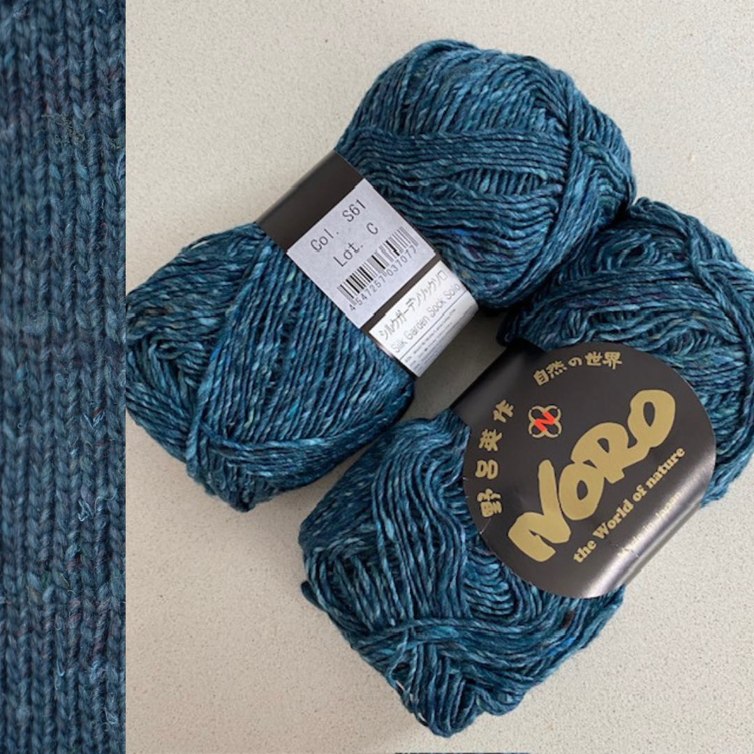 Noro : Silk Garden Sock Solo
