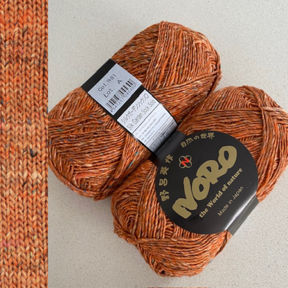 Noro : Silk Garden Sock Solo