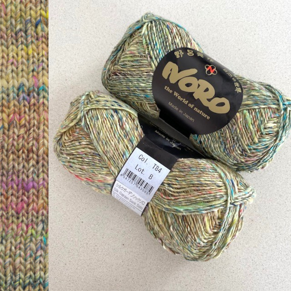 Noro : Silk Garden Sock Solo