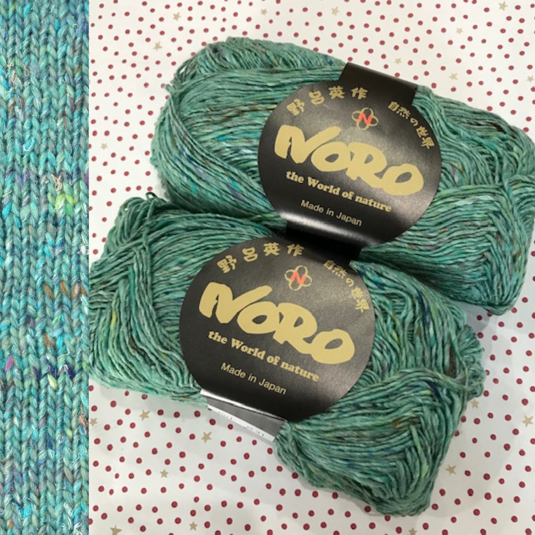 Noro : Silk Garden Sock Solo