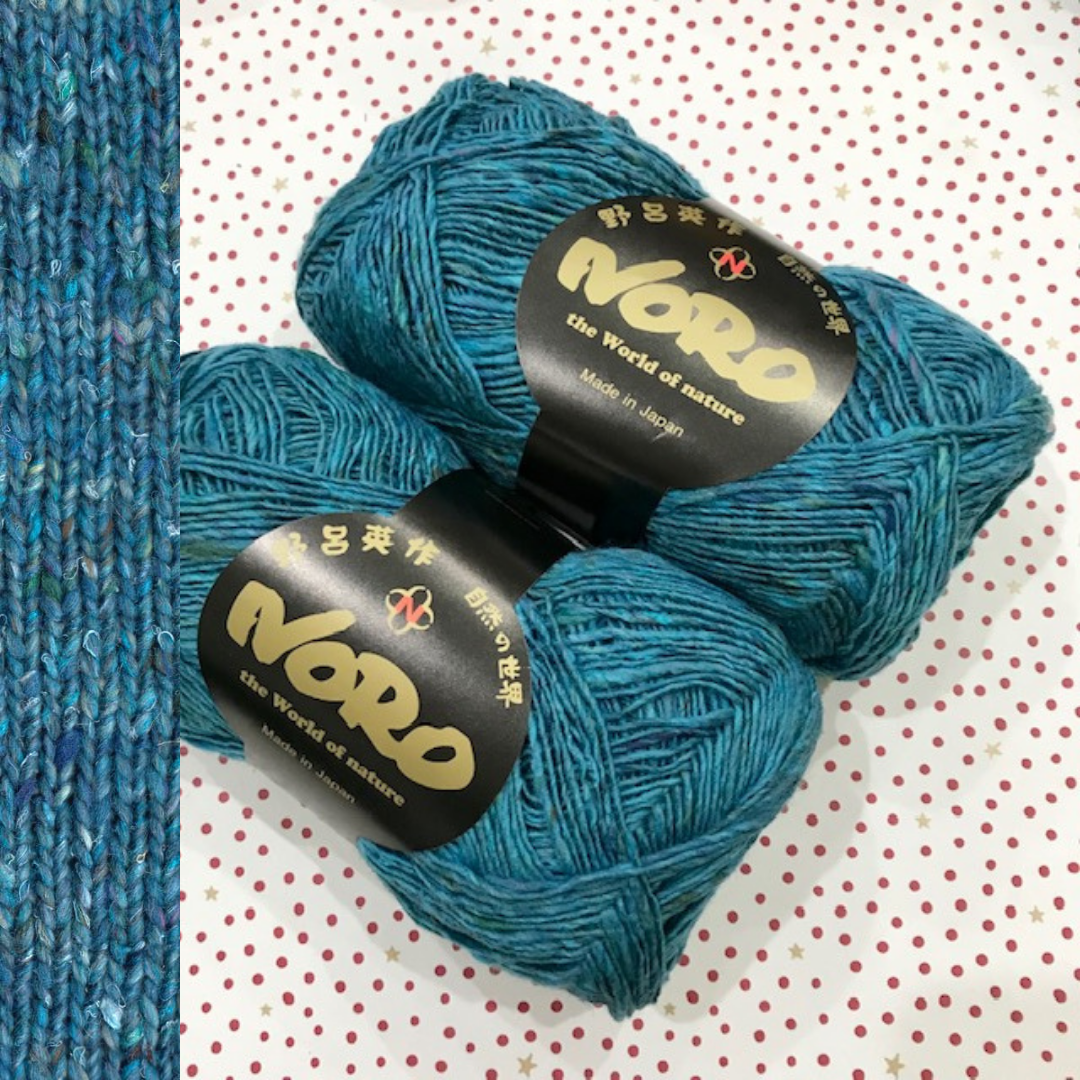 Noro : Silk Garden Sock Solo