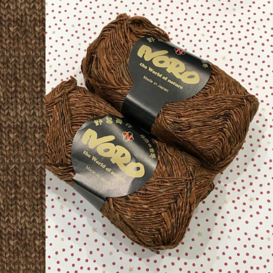 Noro : Silk Garden Sock Solo