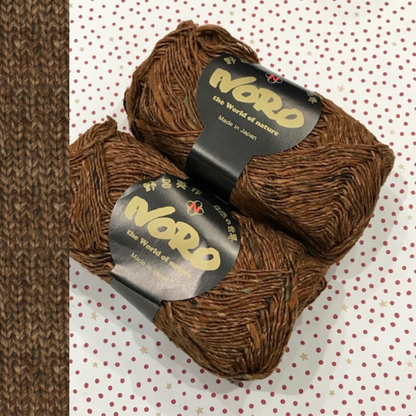 Noro : Silk Garden Sock Solo