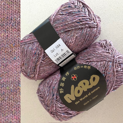 Noro : Silk Garden Sock Solo