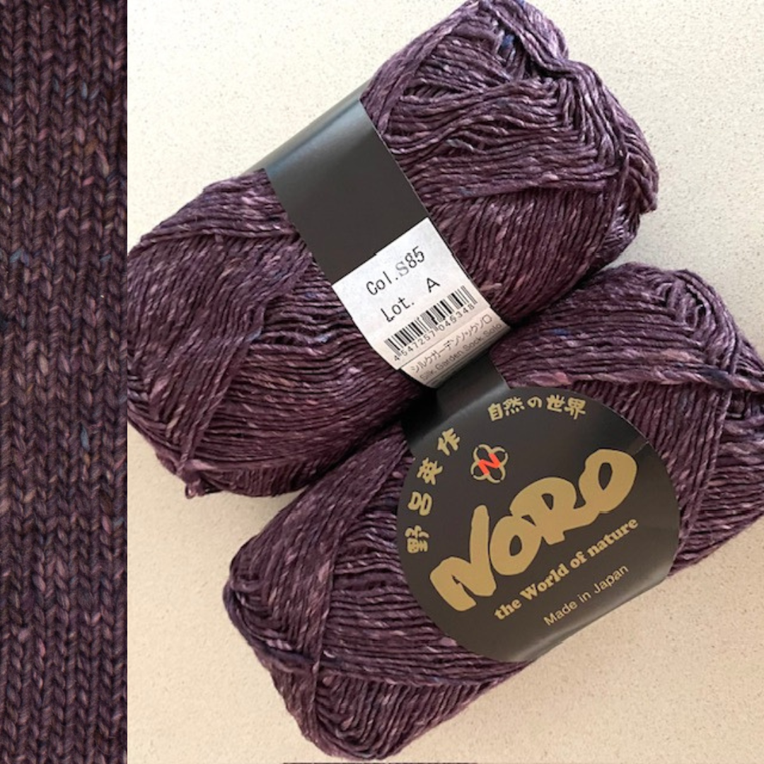 Noro : Silk Garden Sock Solo