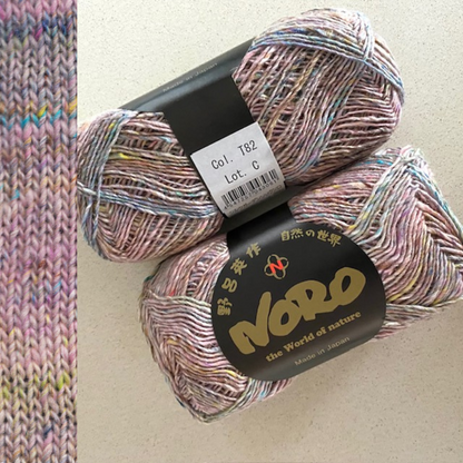 Noro : Silk Garden Sock Solo