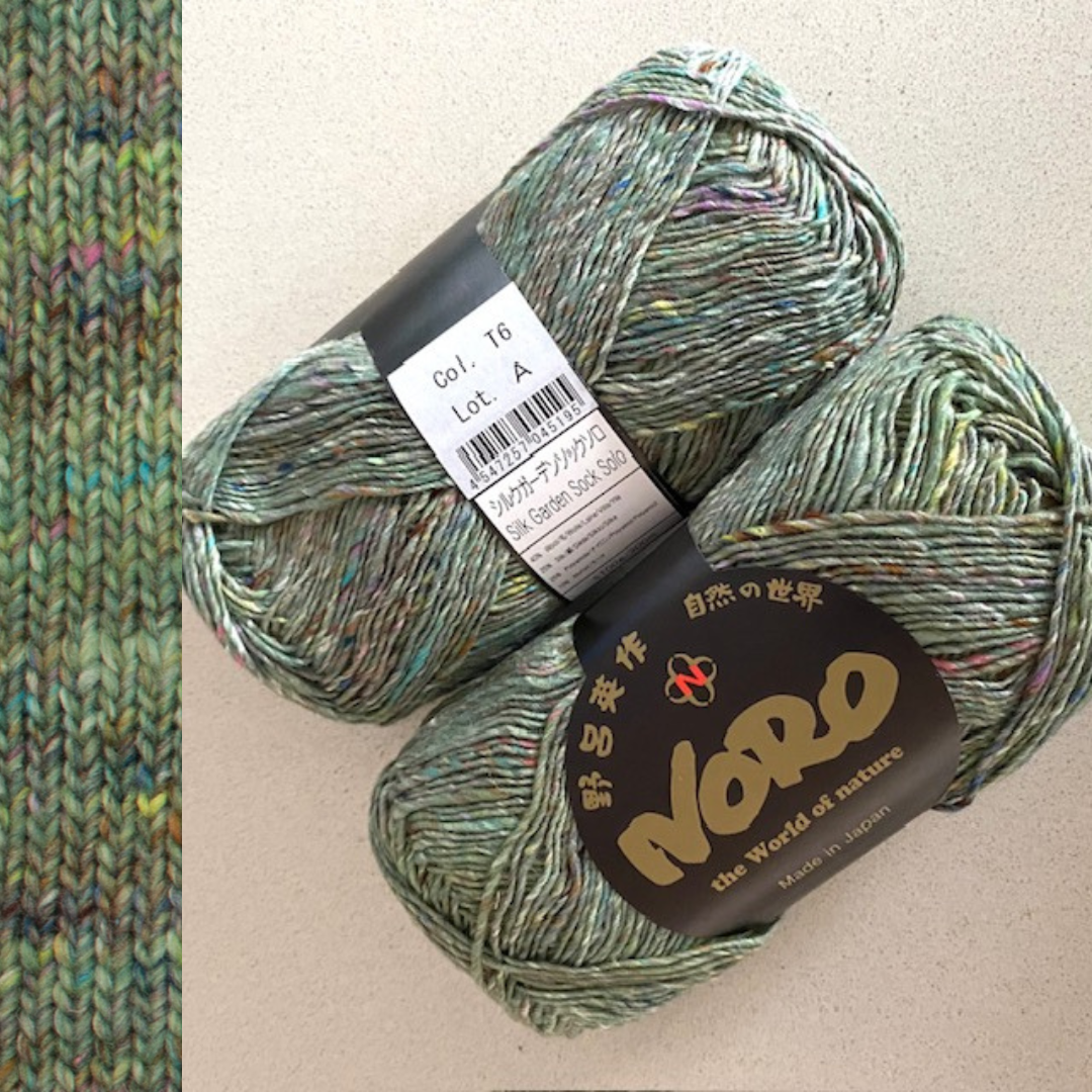 Noro : Silk Garden Sock Solo