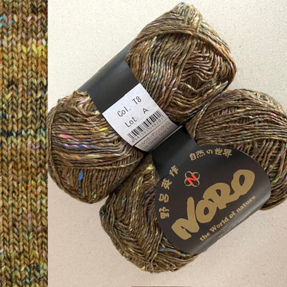 Noro : Silk Garden Sock Solo