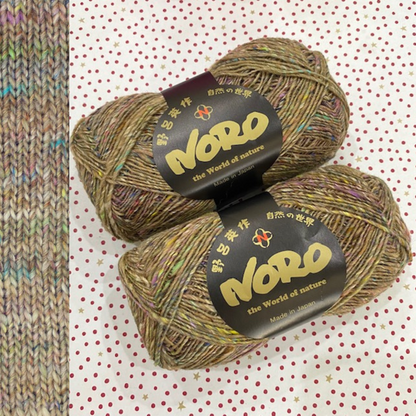 Noro : Silk Garden Sock Solo