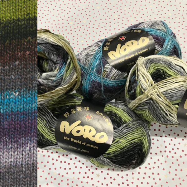 Noro : Silk Garden Sock