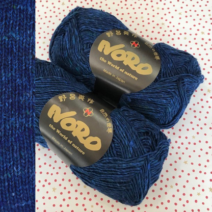 Noro : Silk Garden Sock Solo